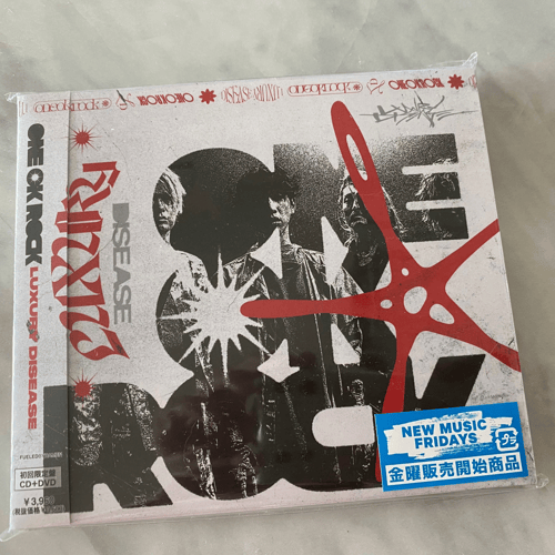 ONE OK ROCK Luxury Disease日版初回生産限定盤