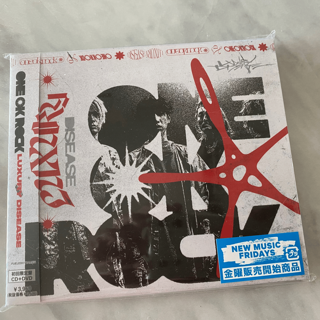 ONE OK ROCK 全アルバム10枚セットワンオク 初回限定盤 - CD