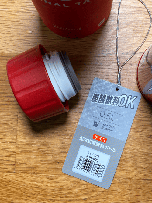 Buy&Ship Member unboxing image