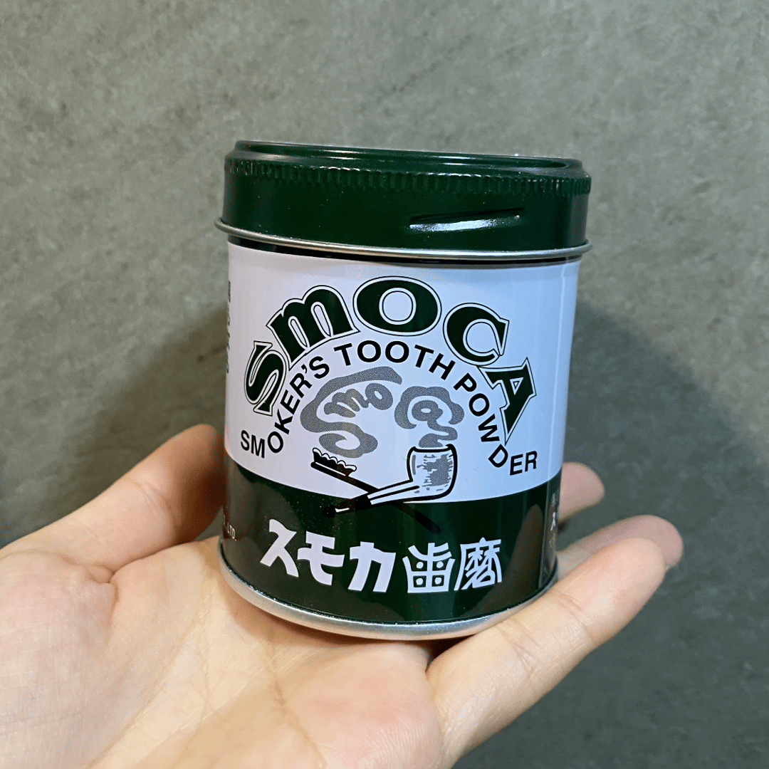 Smoca美白牙粉｜用戶真實分享｜Buy&Ship 台灣
