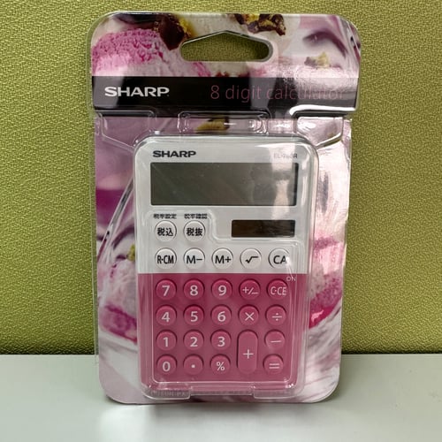 Buy&Ship Member unboxing image