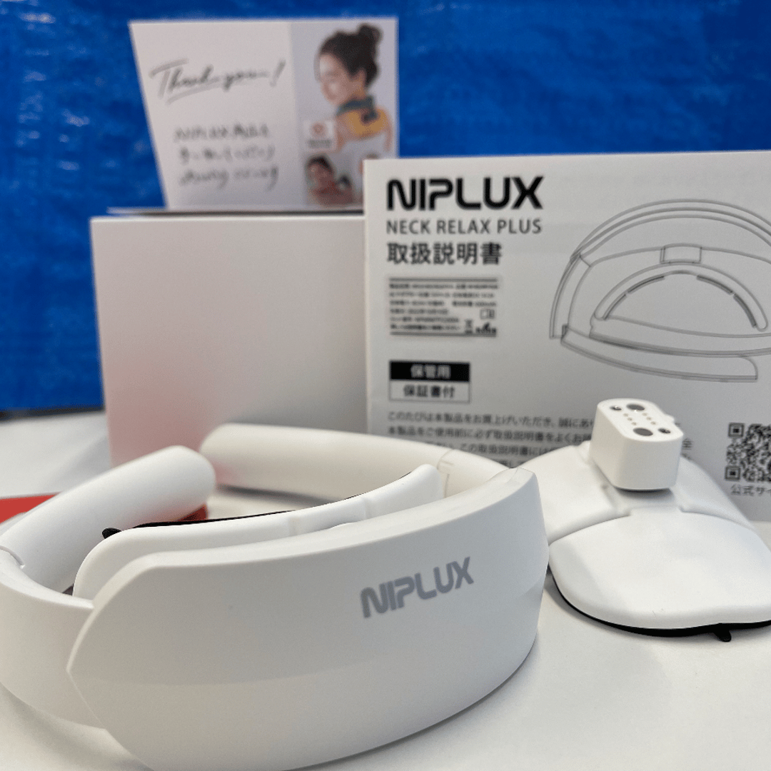 Neck relax plus 低頭族救星| Buyandship（台灣）