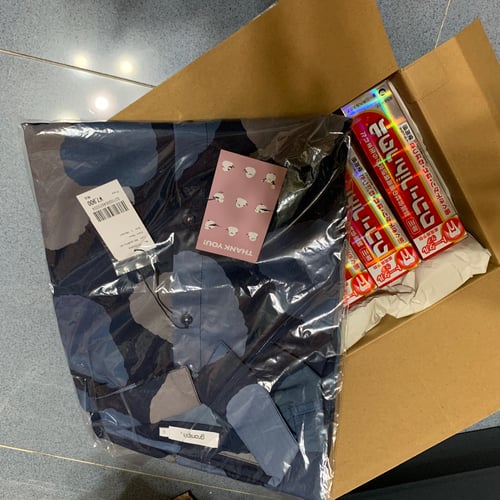 Buy&Ship Member unboxing image