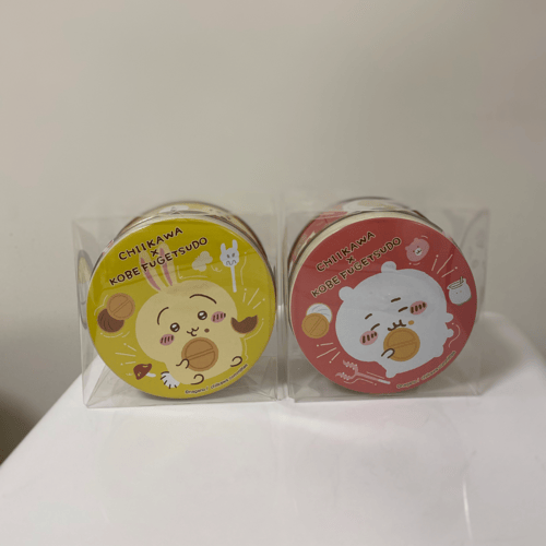 Buy&Ship Member unboxing image