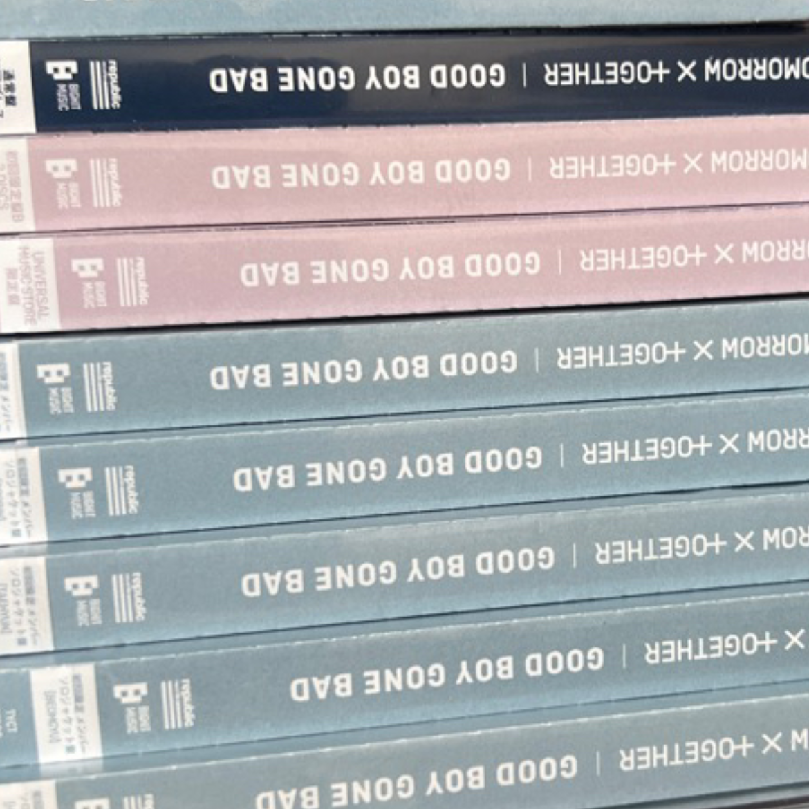 txt-gbgb-album-ums-buyandship