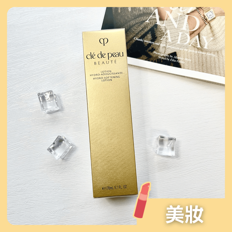 日本 Clé de Peau 鉑鑽凝亮柔膚水 170ml