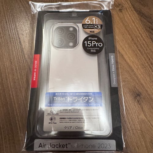 Buy&Ship Member unboxing image