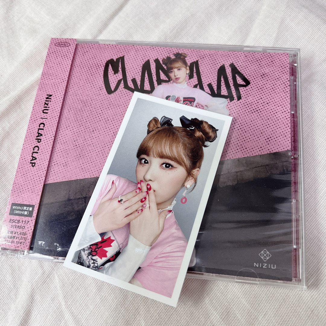 NIZIU - CLAP CLAP WithU限定盤(MIIHI盤) | Buyandship（香港）