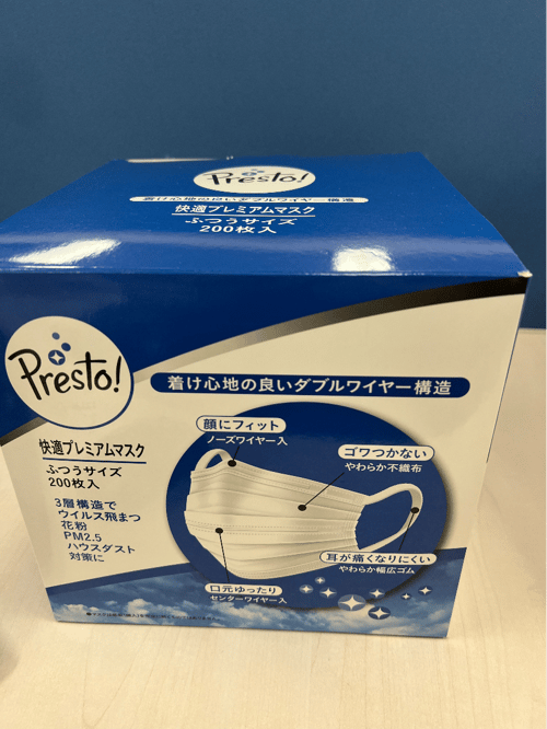 Buy&Ship Member unboxing image