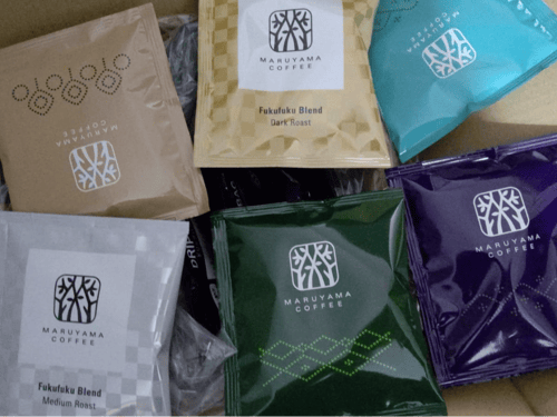Buy&Ship Member unboxing image