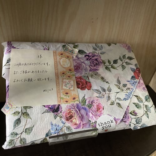 Buy&Ship Member unboxing image