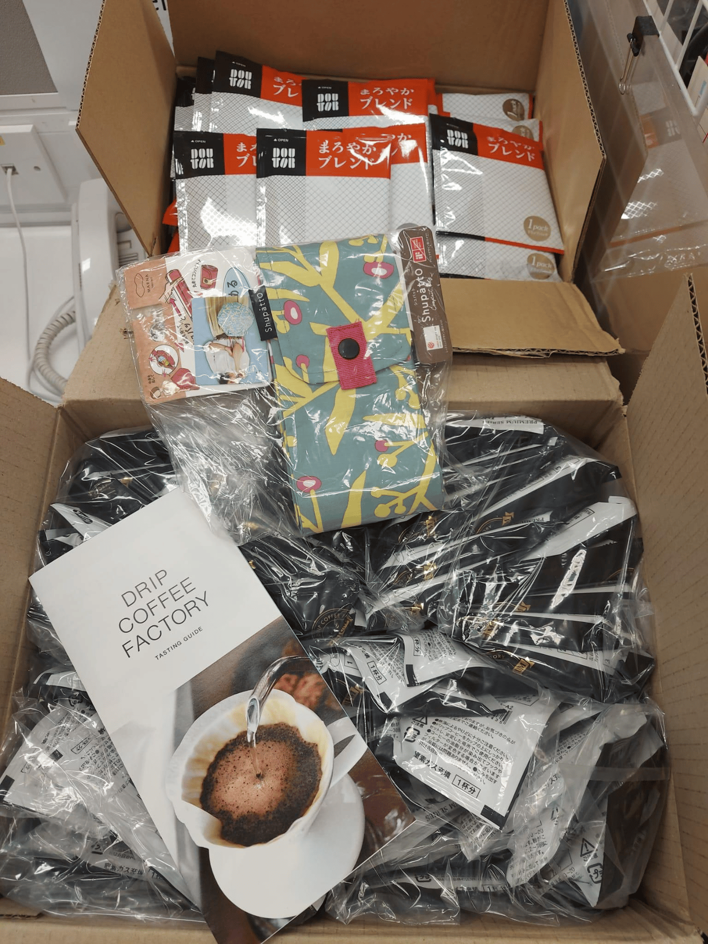 Drip Coffee Factory Buyandship Hong Kong