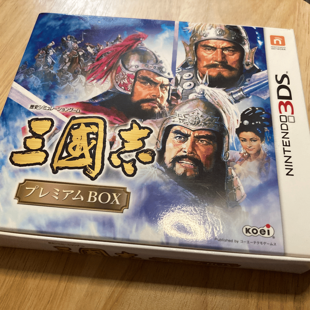 3DS 三國志限定版| Buy&Ship（台灣）