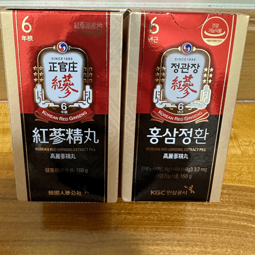 Buy&Ship Member unboxing image
