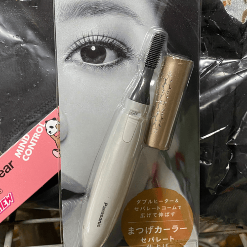 Buy&Ship Member unboxing image
