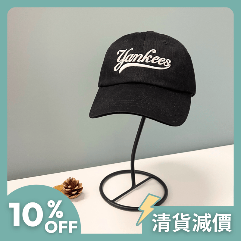 MLB Yankees 刺繡棒球帽 (黑色)
