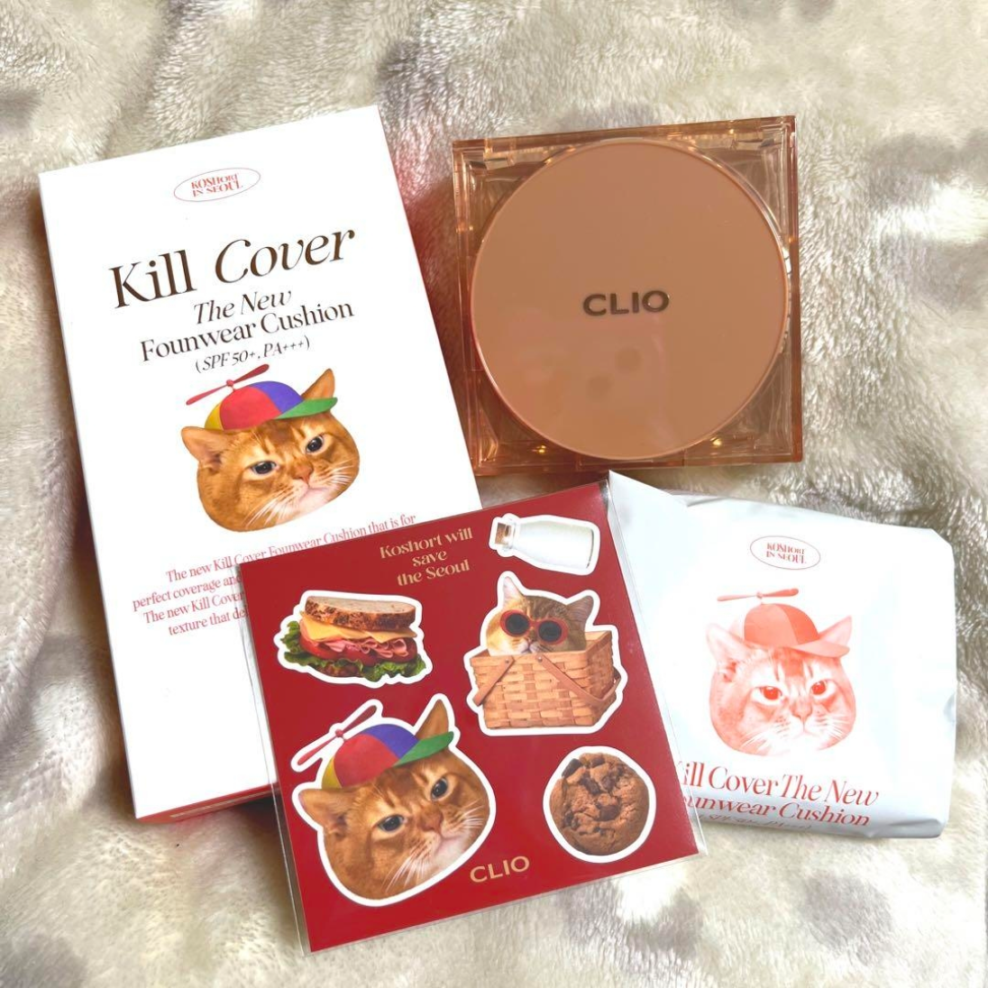 clio cushion | Buyandship Singapore