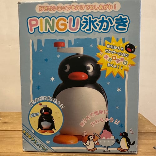 Pingu刨冰機｜用戶真實分享｜Buy&Ship 香港