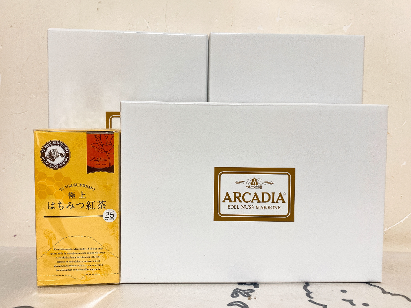 送禮用嘅Morozoff Arcadia禮盒 Buyandship Malaysia