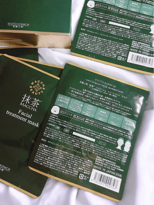 Buy&Ship Member unboxing image