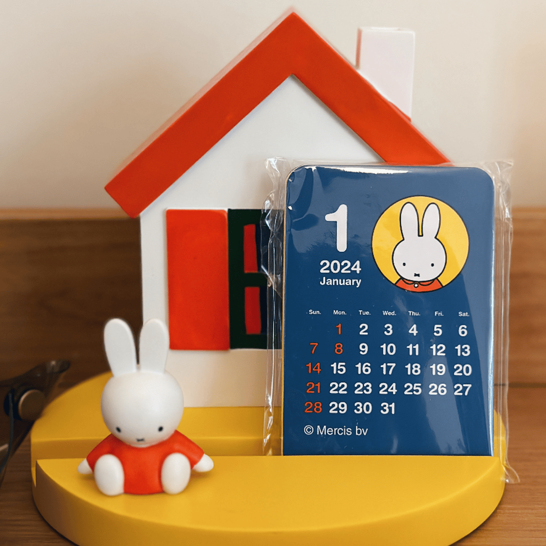 Dick Bruna studio CLIP 2024第二弾ハンギングプランター