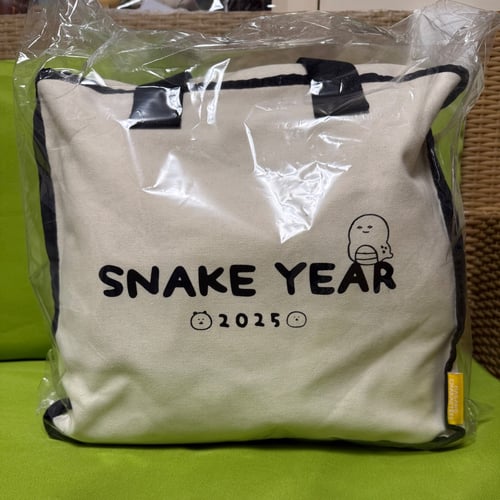 Buy&Ship Member unboxing image