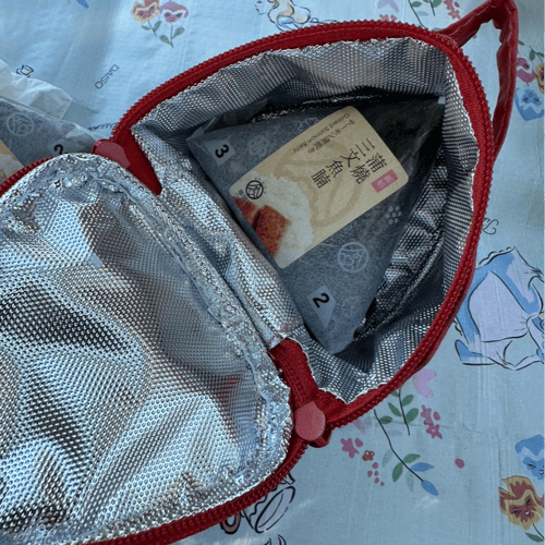Buy&Ship Member unboxing image