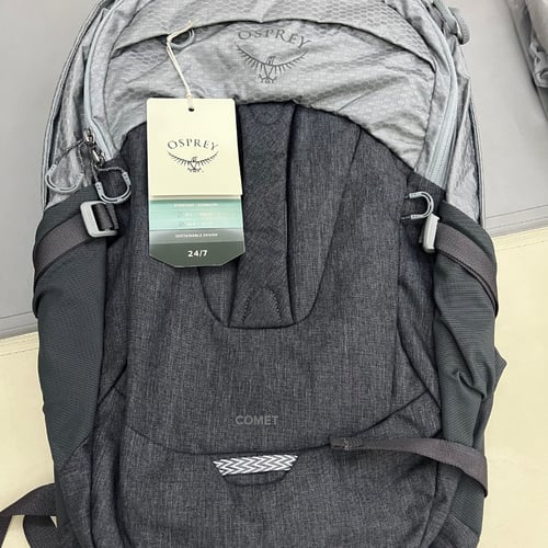 Buy&Ship Member unboxing image