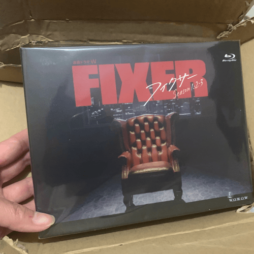 FIXER Season 1-3 Blu-ray 新品未開封 新品未使用】「FIXER」シーズン1〜3 Blu-ray BOX