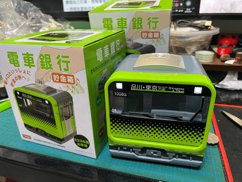 電車銀行山手線貯金箱| Buyandship（香港）