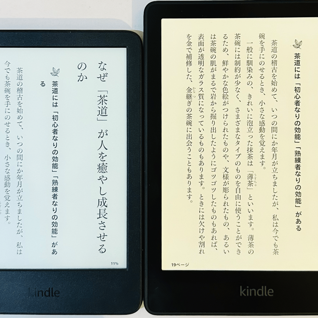 prime day 買 kindle paperwhite Buy&Ship（香港）