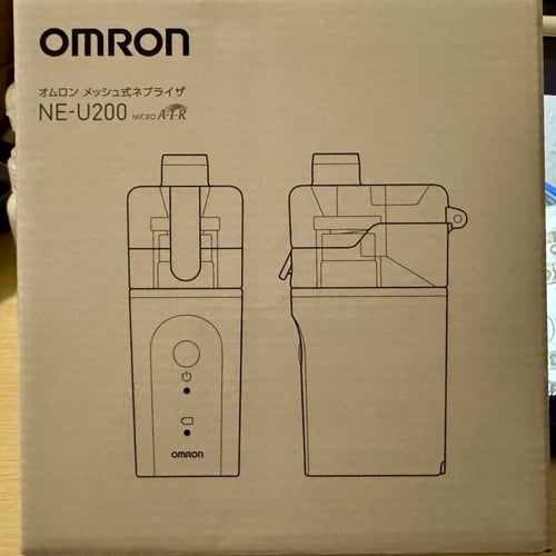 Buy&Ship Member unboxing image