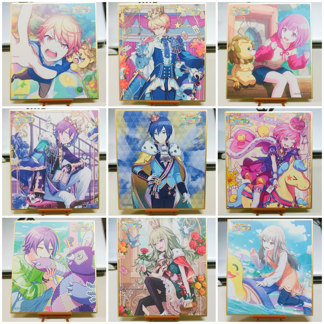 Amazon.co.jp: 『プロジェクトセカイ カラフルステージ！ feat