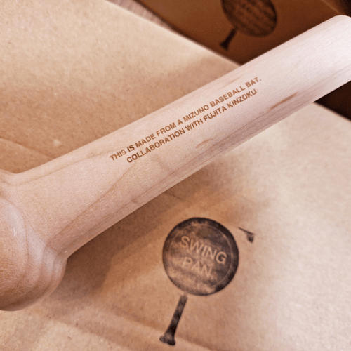Buy&Ship Member unboxing image