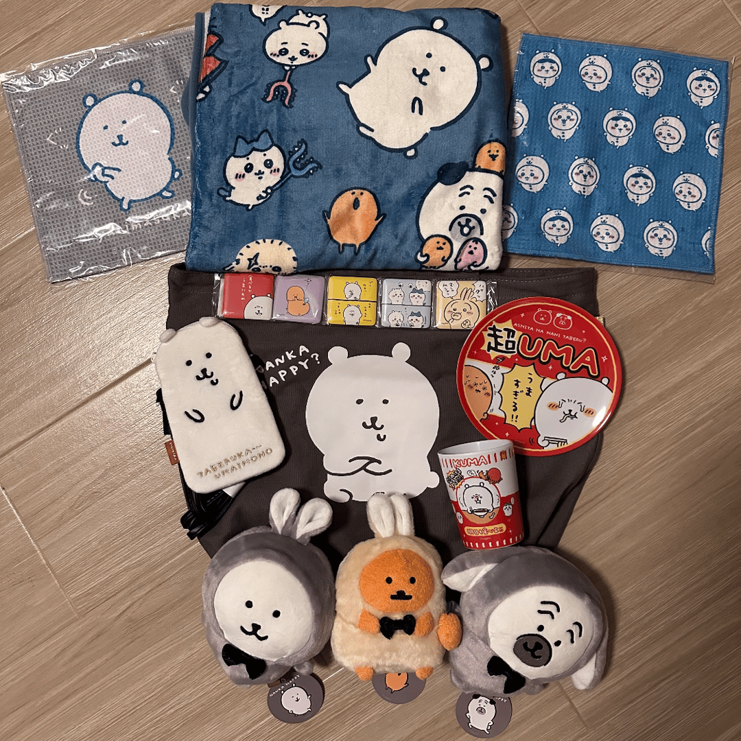 福袋 ストラップ かわいい瓢箪 本翡翠 氷種ヒスイ 誕生日プレゼント