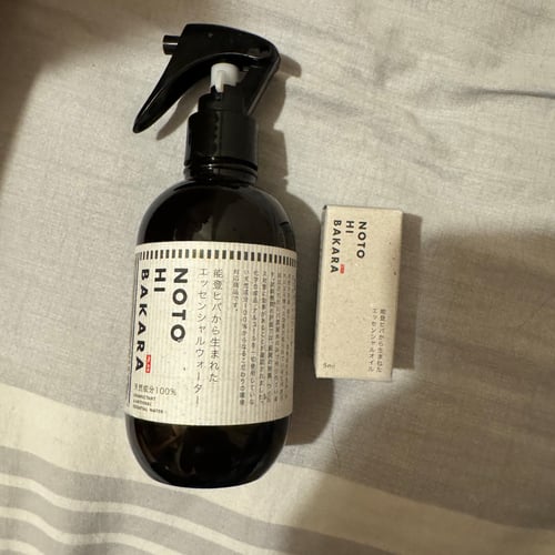 Buy&Ship Member unboxing image