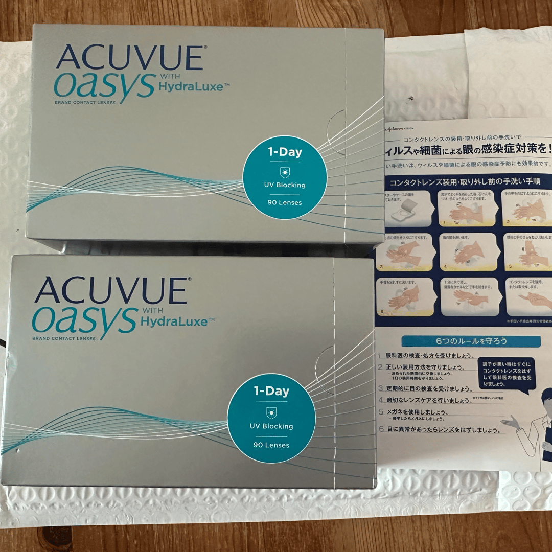 Acuvue Oasys 1day Con Buy Ship   Cover