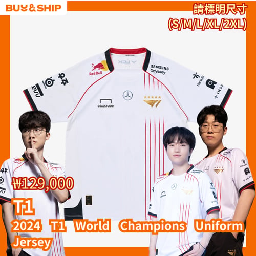 Buy&Ship Member unboxing image