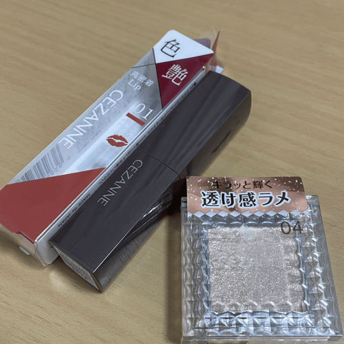 Buy&Ship Member unboxing image