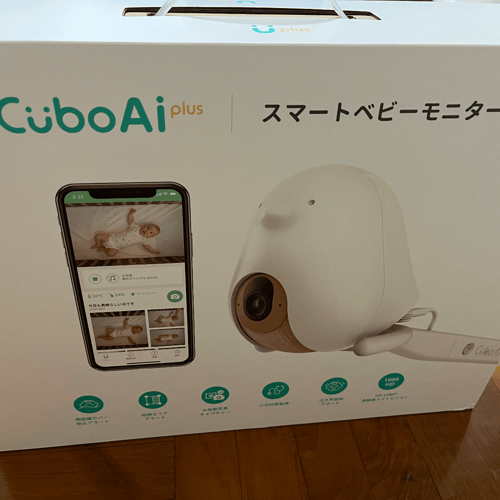 Buy&Ship Member unboxing image