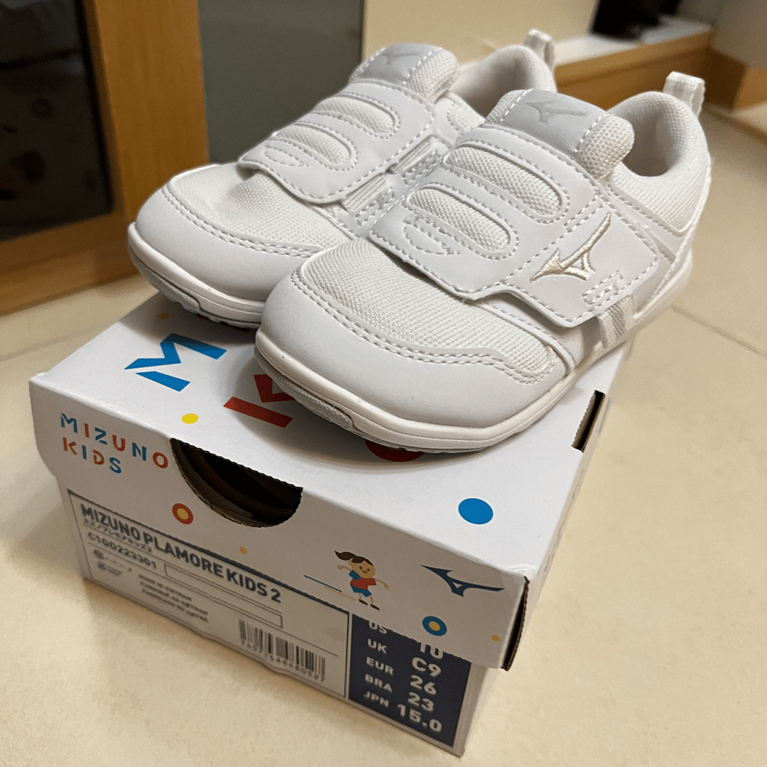 Mizuno kids online