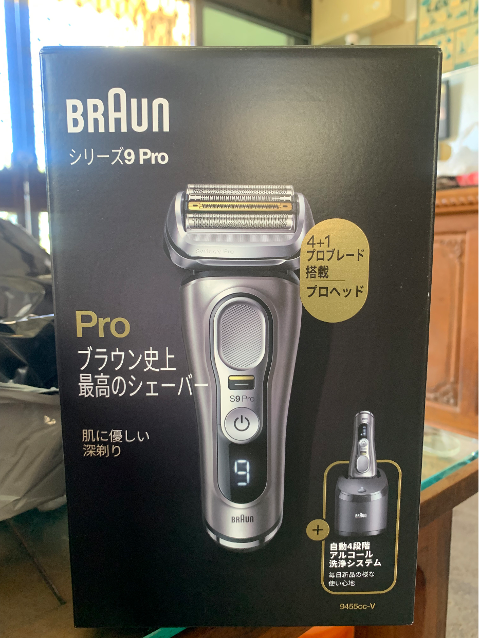 Braun 男士電動剃須刀Series 9 pro