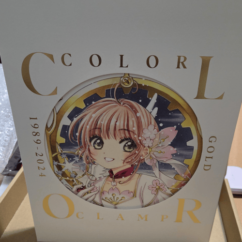 CLAMP展公式画集 COLOR GOLD 1989→2024 CLAMP Exhibition Official Art Book COLOR GOLD 1989→2024