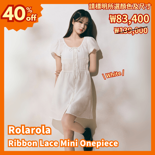 ★rolarola★ RIBBON LACE MINI ONEPIECE BLACK Rolarola】Ribbon Lace Mini Onepiece | Buy&Ship（香港）