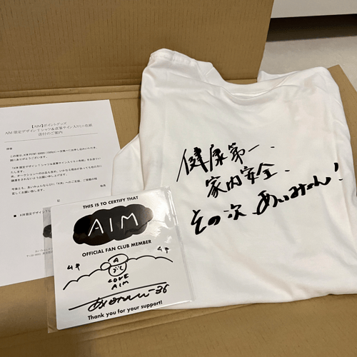 AIM限定デザインTシャツ&直筆サイン※