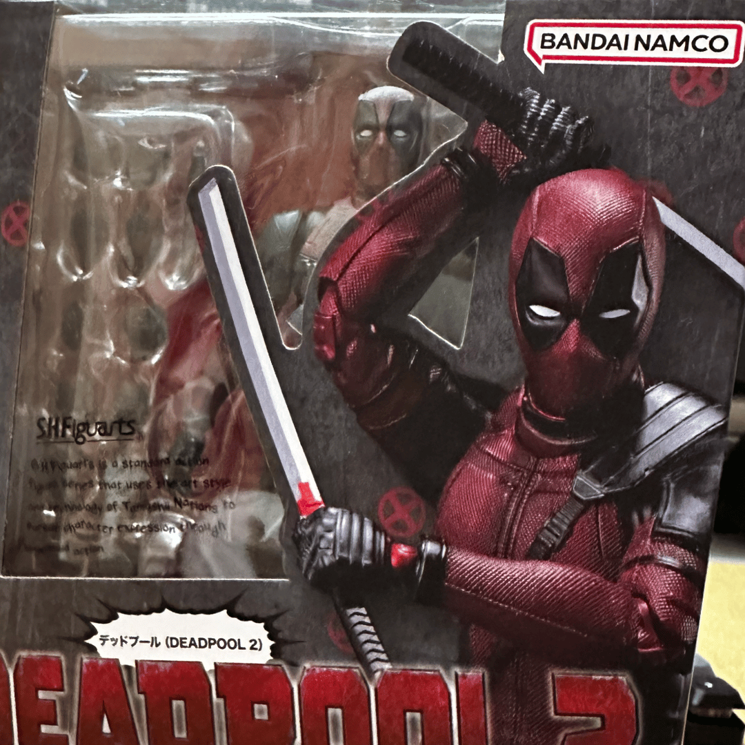 Deadpool 2 S.H.Figuarts Action Figure