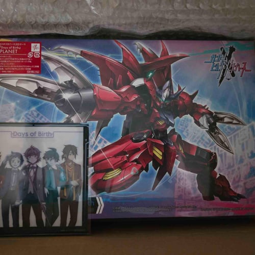 Buy&Ship Member unboxing image